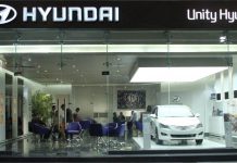Hyundai to launch first digital car showroom in Pakistan