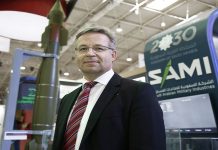 Saudi’s military company eyes $10bn revenue in next five years