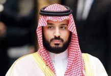 Saudi crown prince’s visit to ease Pakistan’s financial crunch: FT