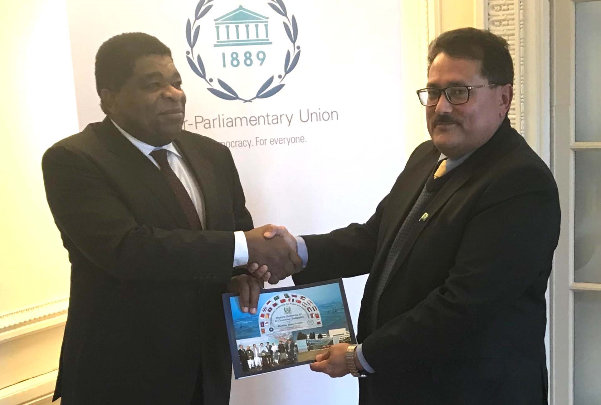 IPU to expand its MOU signed with Senate of Pakistan
