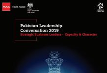 Pakistan’s top executives, govt, discuss growth, investment & technology