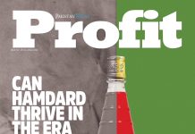 Editor’s Note: Time to test the energy policy