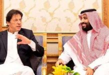 Saudi visit highlights Pakistan’s search for investment