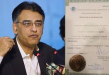 Sarmaya-e-Pakistan, holding company for state owned enterprises incorporated: Asad