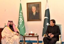 Pakistan, Saudi Arabia sign agreements worth $20 billion