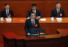 China’s parliament takes up new foreign investment law