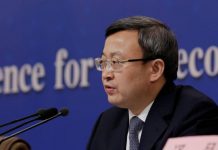 China says working with US day and night to get trade deal