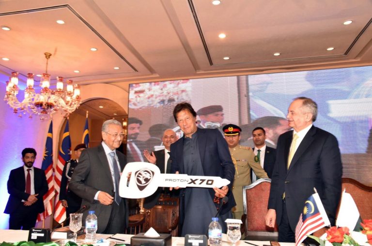 Proton officially enters Pakistani car market