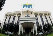 Crackdown against benami accounts from next week: FBR