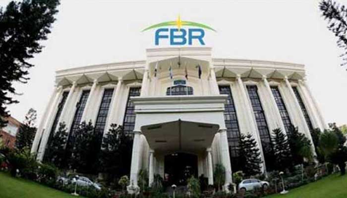 Crackdown against benami accounts from next week: FBR