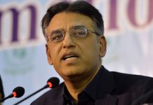 ‘Govt restructuring economic fundamentals, strengthening regulatory regime’