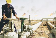 Petroleum Division rejects media reports regarding hike in gas prices