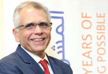 NBP president resolves to increase bank’s share price from Rs41 to Rs100