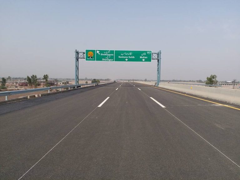 Inauguration of Lahore-Abdul Hakeem Motorway on 31st