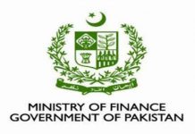 Govt begins its search for ‘capable’ finance secretary