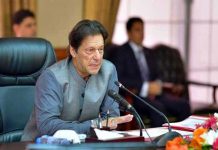 PM terms trade, investment ‘an important pillar of Pakistan’s foreign policy’