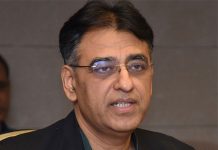 Efforts to modernise corporate sector underway: Asad Umar