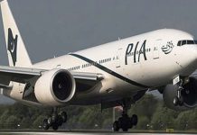 PIA approves new policy for cabin crew Â
