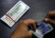 PEW expresses concern over exchange rate erosion