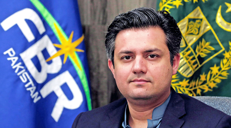 'Govt making fundamental changes in FBR to make it more vibrant'