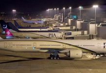 PIA imposes ban on trade unions