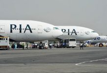 Pakistan airspace fully reopened, says CAA