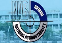 NAB initiates inquiry against OGDCL management