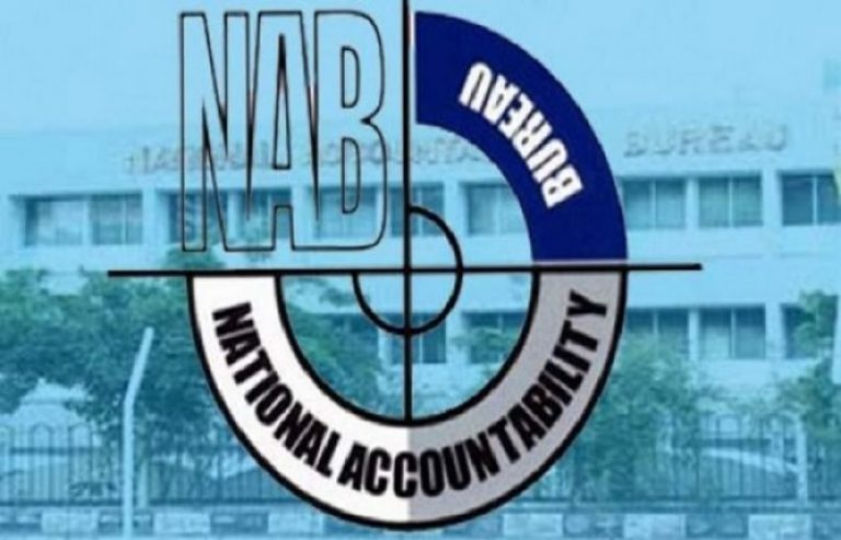 NAB initiates inquiry against OGDCL management