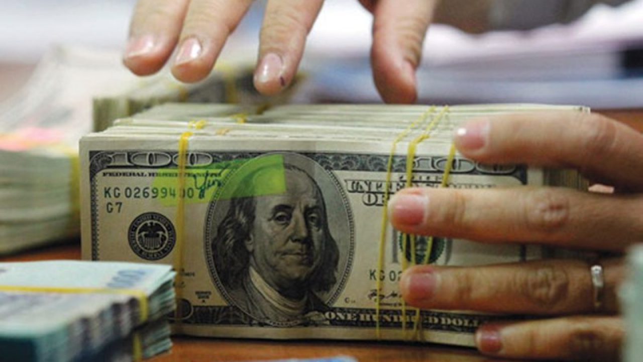 Pakistan S Net Forex Reserves Rise To 17bn Profit By Pakistan Today - 