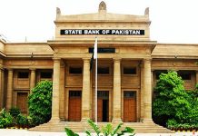 SBP report stresses investments in human capital, technology