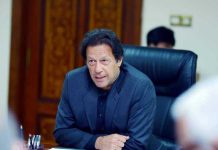 PM approves 20pc quota for overseas Pakistanis in trade offices abroad