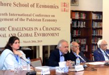 LSE hosts annual conference on economic management