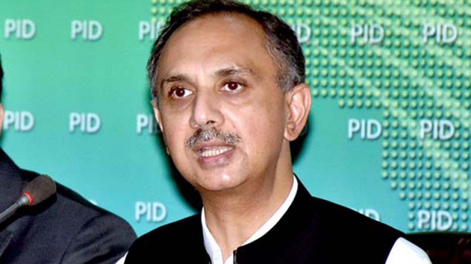 'Circular debt to be brought down to Rs225bn by Dec'