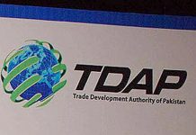PM’s aide asked to put TDAP chief’s appointment on hold