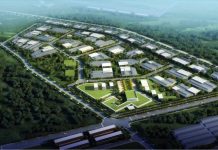 ‘Industrial zone to be established in Bajaur’