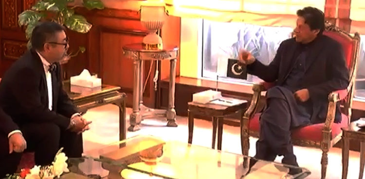 Mitsubishi keen to enhance investments in Pakistan, PM told