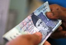 ‘Increase in debt stock can’t be termed as borrowing’, clarifies finance ministry