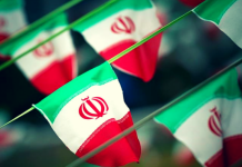 Iran merging military-linked banks to stabilise sector
