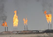 Pakistan to offer gas fields to foreign explorers, investors