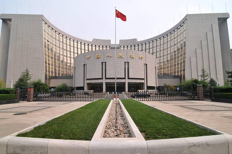 Chinese central bank says country has a lot of financial opening up to do