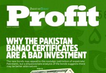 Editor’s Note: The clear (lack of) strategy