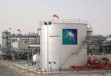 Saudi Aramco to offer $16bn in contracts to SMEs