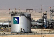 Saudi Aramco bond sale to close Wednesday: minister