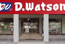 How D-Watson continues to survive the onslaught it faces from large supermarket chains