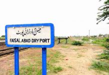 NAB initiates probe into Rs933 Faisalabad dry port scam
