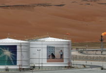 Saudi Aramco bond sale attracting record demand: bank source