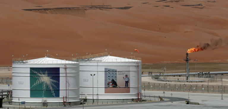 Saudi Aramco bond sale attracting record demand: bank source