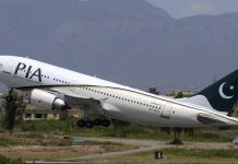 PIA owes Rs96bn to Civil Aviation Authority, PAC body told
