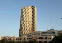 HBL’s profit increases 14pc to Rs8.4bn in 1st quarter 2019