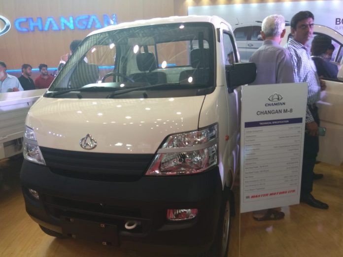 changan new van 2019